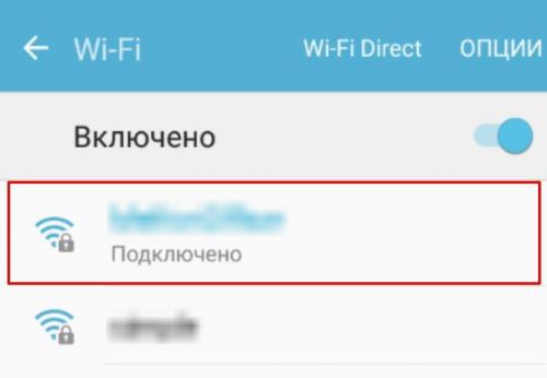 Как найти подходящий прокси-сервер для настройки в Undetectable. Пошаговая настройка прокси на Андроид