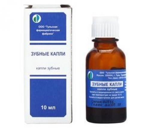 Как быстро снять острую зубную боль. Что делать, если болит зуб? 04 Как быстро снять острую зубную боль. Что делать, если болит зуб? 04