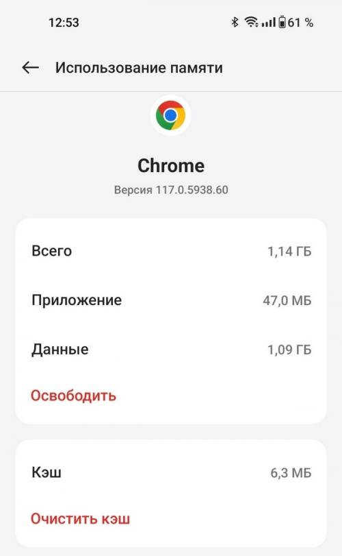 Какие есть ограничения для новых пользователей после регистрации. Почему аккаунт Google пишет «Ограничение по возрасту» и что делать?