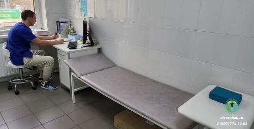 Невроз после отказа от алкоголя. Формы алкогольного невроза