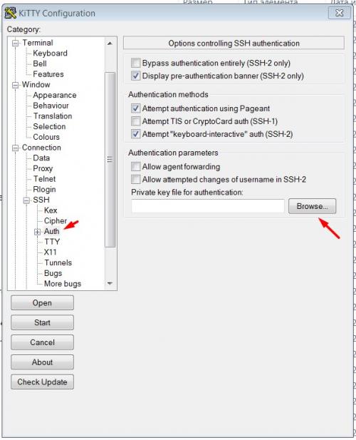 Как создать прокси. Поднимаем свой socks5 proxy-сервер