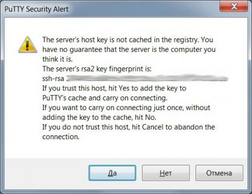 Как настроить мобильные прокси своими руками для арбитража. Настройка мобильных прокси для Android 03
