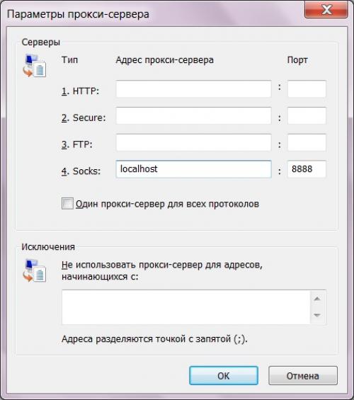 Поднимаем мобильные прокси с возможностью масштабирования. Почему мобильные прокси лучше, чем серверные? 20 Поднимаем мобильные прокси с возможностью масштабирования. Почему мобильные прокси лучше, чем серверные? 20
