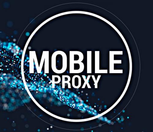 Мобильные прокси с телефона. Для чего нужны мобильные прокси и как ими пользоваться на «андроиде» и ПК