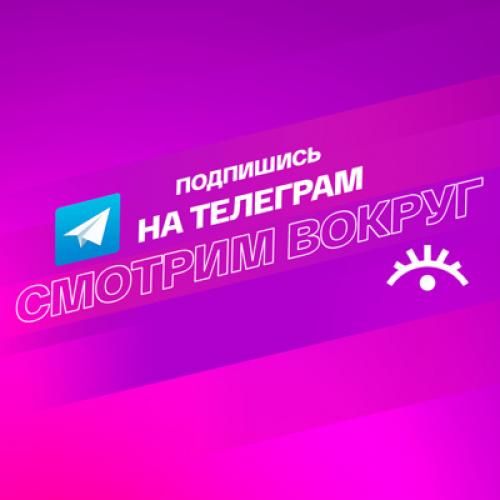 Какие природные или натуральные препараты можно использовать вместо синтетических обезболивающих. Лаванда, гвоздика или мята: какие травы могут заменить обезболивающие