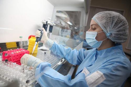 Новые принципы лечения больных: инновации и эффективность 02 Новые принципы лечения больных: инновации и эффективность 02