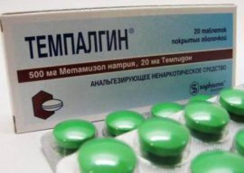 Топ-10 лучших таблеток от головной боли: рейтинг эффективных препаратов 01 Топ-10 лучших таблеток от головной боли: рейтинг эффективных препаратов 01