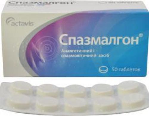 Топ-10 лучших таблеток от головной боли: рейтинг эффективных препаратов 02 Топ-10 лучших таблеток от головной боли: рейтинг эффективных препаратов 02