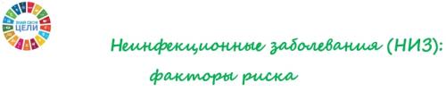 Опасность облитерирующего атеросклероза сосудов нижних конечностей: что нужно знать 03