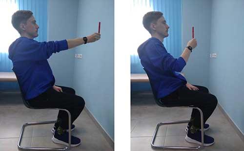 Вестибулярная гимнастика при дппг. Вестибулярная гимнастика