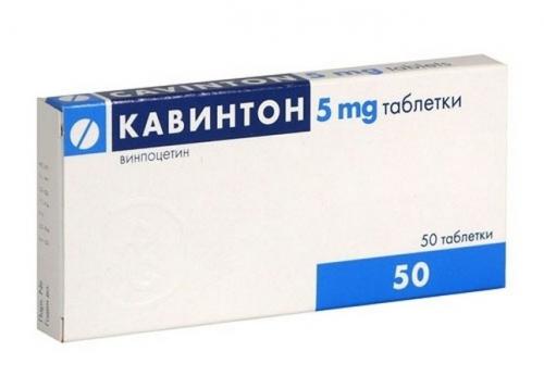 Я избавился от шума в голове. Лечебные мероприятия