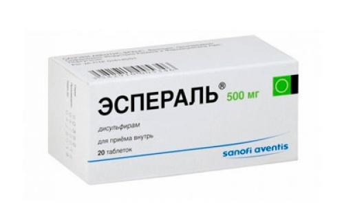 На пути к излечению от алкогольной зависимости. Как вылечить алкоголизм? 07 На пути к излечению от алкогольной зависимости. Как вылечить алкоголизм? 07