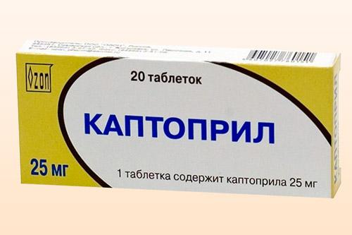 Таблетки от высокого давления быстрого действия под язык. Показания и особенности «Каптоприла»