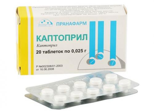 Таблетки для нормализации давления список. Ингибиторы АПФ