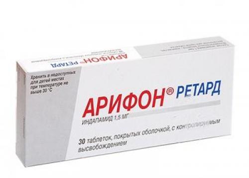 Лекарства от высокого давления. Какое давление считается нормальным 09 Лекарства от высокого давления. Какое давление считается нормальным 09