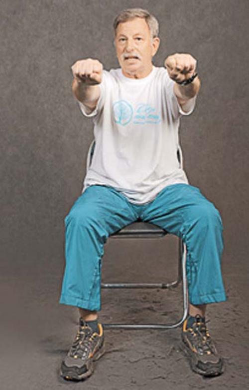 Вестибулярная гимнастика при головокружении. Вестибулярная гимнастика 05