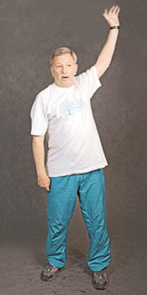 Вестибулярная гимнастика при головокружении. Вестибулярная гимнастика 07