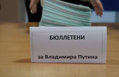 Россия объявила об ответе на санкции США: что это значит для мировой экономики 01 Россия объявила об ответе на санкции США: что это значит для мировой экономики 01