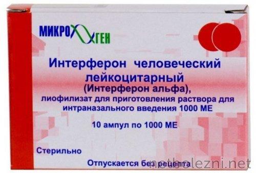 Лечение коронавируса: основные препараты и методы 05 Лечение коронавируса: основные препараты и методы 05