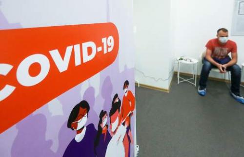 Короновирус в России: последние новости и статистика на 1 апреля 2021 02 Короновирус в России: последние новости и статистика на 1 апреля 2021 02