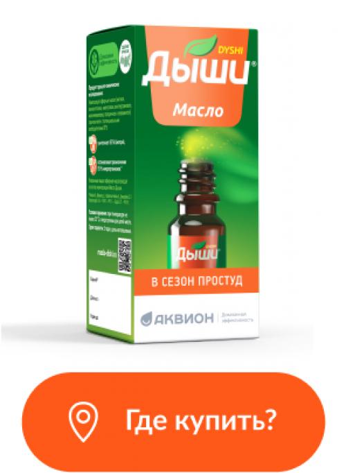 После прививки от коронавируса: что стоит делать и что стоит избегать 01 После прививки от коронавируса: что стоит делать и что стоит избегать 01