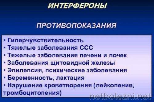 Защитите себя: лучшие напитки для профилактики коронавируса 05 Защитите себя: лучшие напитки для профилактики коронавируса 05