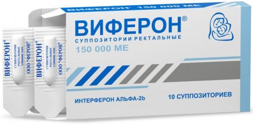 Лекарства от гриппа и ОРВИ для детей. «Анаферон детский» 01 Лекарства от гриппа и ОРВИ для детей. «Анаферон детский» 01