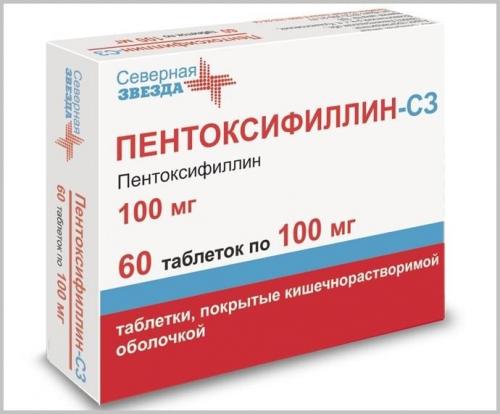 Таблетки от головной боли и головокружения. Системные фармакологические препараты