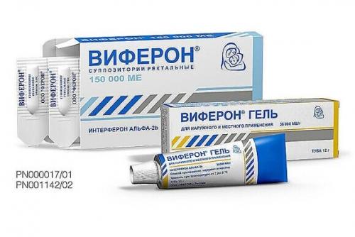 Хорошие противовирусные препараты для детей до года. Что принимать при вирусной инфекции у грудного ребенка?