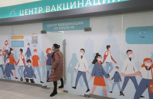 Быстрое преодоление четвертой волны коронавируса: стратегии и меры 03