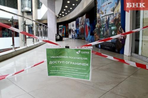 Коронавирус в России и мире: последние новости 11 мая 2022 07 Коронавирус в России и мире: последние новости 11 мая 2022 07