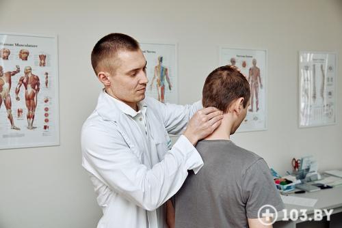 Как снять головную боль народными средствами. Боль в висках и/или в области лба, глаза или над глазом