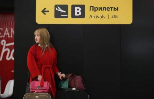 Правительство расширило список стран. Правительство расширило список недружественных РФ стран 01 Правительство расширило список стран. Правительство расширило список недружественных РФ стран 01