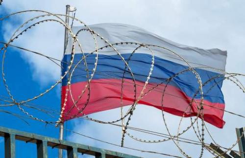 Россия ответила на новый пакет санкций Евросоюза. В МИД России рассказали об ответных мерах на новый пакет санкций Евросоюза 01 Россия ответила на новый пакет санкций Евросоюза. В МИД России рассказали об ответных мерах на новый пакет санкций Евросоюза 01