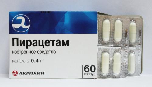 Таблетки от головной боли пожилым. Нейропротекторы