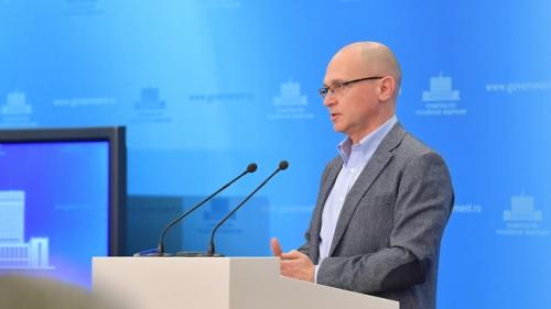 Что такое Координационный совет по борьбе с COVID-19. Принятые решения