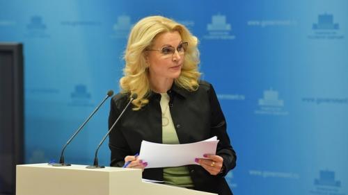 Что такое Координационный совет по борьбе с COVID-19. Принятые решения