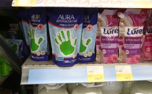 Скрытая опасность: как коронавирус влияет на Новосибирскую область 08 Скрытая опасность: как коронавирус влияет на Новосибирскую область 08