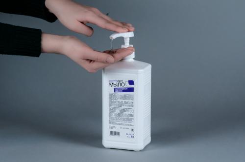 Какие правила соблюдения гигиены при использовании устройства для мытья рук. Правила мытья рук