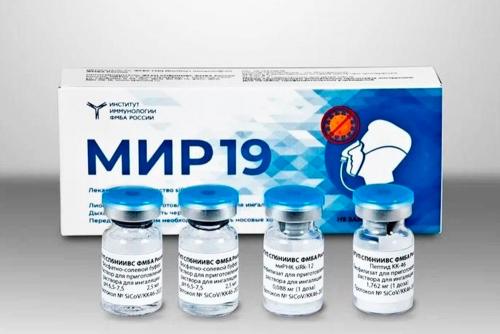 Как быстро новое лекарство против коронавируса может быть доступно для широкой публики