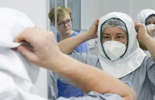 Новый способ защиты от COVID-19: что это и как это работает 01 Новый способ защиты от COVID-19: что это и как это работает 01