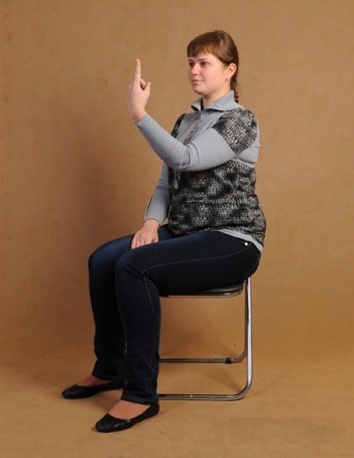 Правила выполнения вестибулярной гимнастики в домашних условиях. ШКОЛА ЗДОРОВЬЯ «Головокружение. Почему кружится голова?» (Упражнения вестибулярной гимнастики)