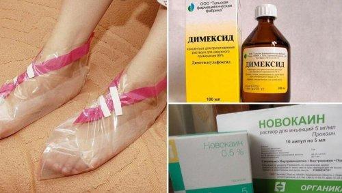 Инструкция по применению Димексид концентрат для приг. Димексид концентрат - Южфарм - инструкция по применению 01 Инструкция по применению Димексид концентрат для приг. Димексид концентрат - Южфарм - инструкция по применению 01