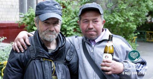 Алкогольная зависимость это. Алкоголизм