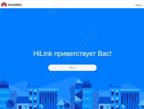 Какие преимущества имеет использование мобильного прокси с модемом Huawei E3372H. Обзор и настройка 3G/ 4G модема Huawei e3372h-320