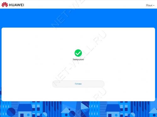 Какие преимущества имеет использование мобильного прокси с модемом Huawei E3372H. Обзор и настройка 3G/ 4G модема Huawei e3372h-320