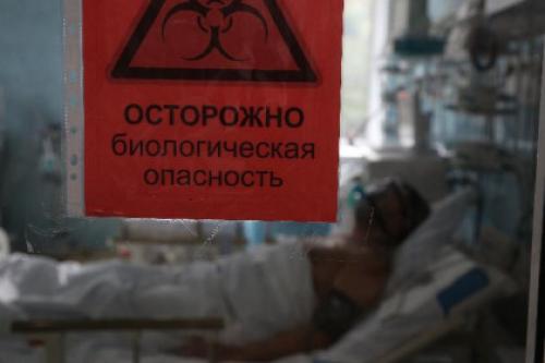 Симптомы коронавируса: что делать в первые дни заболевания 01