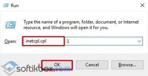 Настройки прокси-сервера за 5 минут. Tinyproxy: свой прокси-сервер за пять минут 14