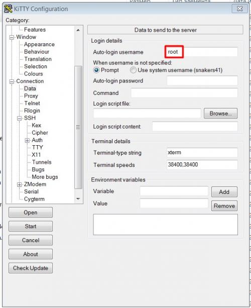 Socks5, как использовать. Поднимаем свой socks5 proxy-сервер
