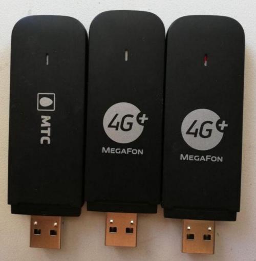 Как использовать мобильные прокси на пк. Мобильные прокси при помощи модемов Huawei E3372H